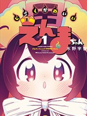 放映前设备核对与灯光曲线记录